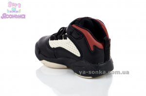 Ботинки для мальчиков