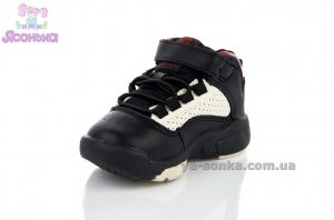 Ботинки для мальчиков