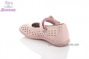 Туфлі для дівчинки