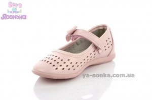 Туфлі для дівчинки