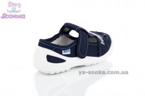 Текстильные мокасины для мальчика