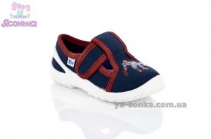 Текстильные мокасины для мальчика