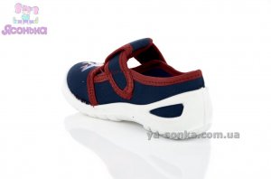 Текстильные мокасины для мальчика