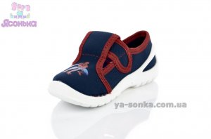 Текстильные мокасины для мальчика