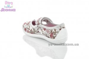 Текстильные мокасины для девочки