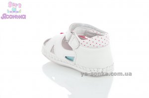 Пинетки для девочки