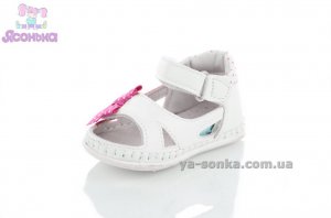 Пинетки для девочки