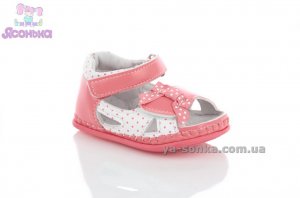 Пинетки для девочки