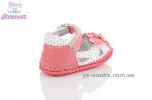 Пинетки для девочки