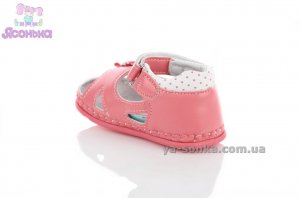 Пинетки для девочки