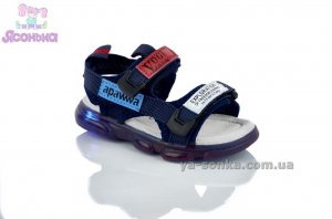 Светящиеся сандалии  для мальчика
