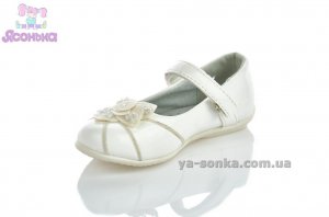 Туфли для девочки