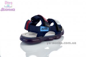 Светящиеся сандалии  для мальчика