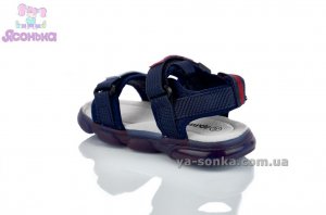 Светящиеся сандалии  для мальчика