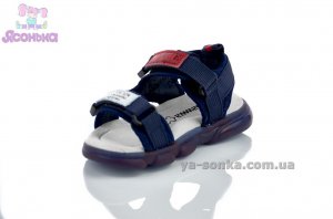 Светящиеся сандалии  для мальчика