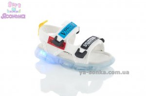 Светящиеся сандалии  для мальчика