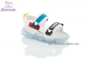 Светящиеся сандалии  для мальчика