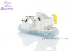 Светящиеся сандалии  для мальчика