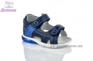 Светящиеся сандалии  для мальчика