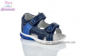 Светящиеся сандалии  для мальчика