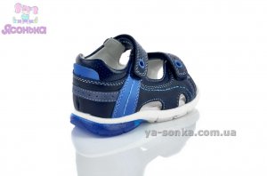 Светящиеся сандалии  для мальчика