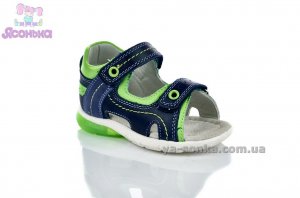 Светящиеся сандалии  для мальчика