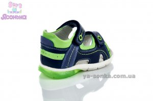 Светящиеся сандалии  для мальчика