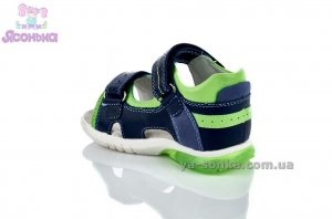 Светящиеся сандалии  для мальчика