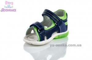 Светящиеся сандалии  для мальчика