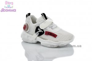 Кроссовки с подсветкой для детей