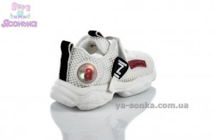 Кроссовки с подсветкой для детей