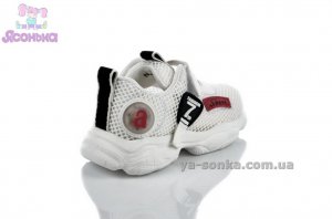 Кроссовки с подсветкой для детей