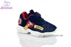 Кроссовки сетка с подсветкой для мальчика