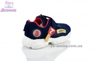 Кроссовки сетка с подсветкой для мальчика