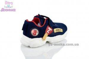 Кроссовки сетка с подсветкой для мальчика