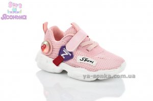 Кросівки з підсвіткою для дівчинки