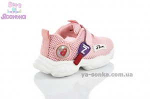 Кросівки з підсвіткою для дівчинки