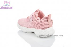 Кросівки з підсвіткою для дівчинки