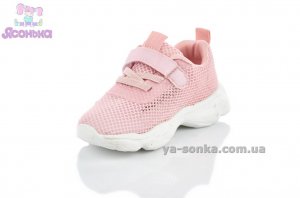 Кросівки з підсвіткою для дівчинки