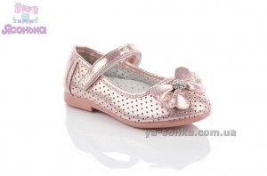 Туфли для девочки