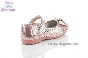 Туфли для девочки