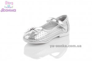 Туфли для девочки