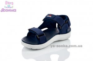 Спортивные сандалии для мальчика