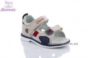 Сандалии для мальчика "Сlibee"