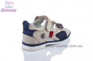 Сандалии для мальчика "Сlibee"
