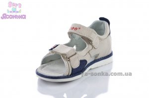 Сандалии для мальчика "Сlibee"