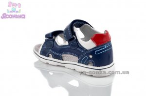 Сандалі для хлопчика