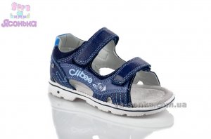 Сандалии для мальчика