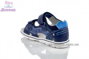 Сандалии для мальчика