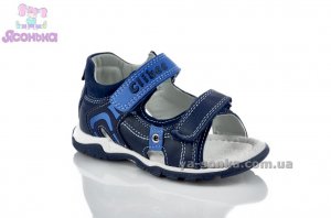 Сандалі для хлопчика "Сlibee"